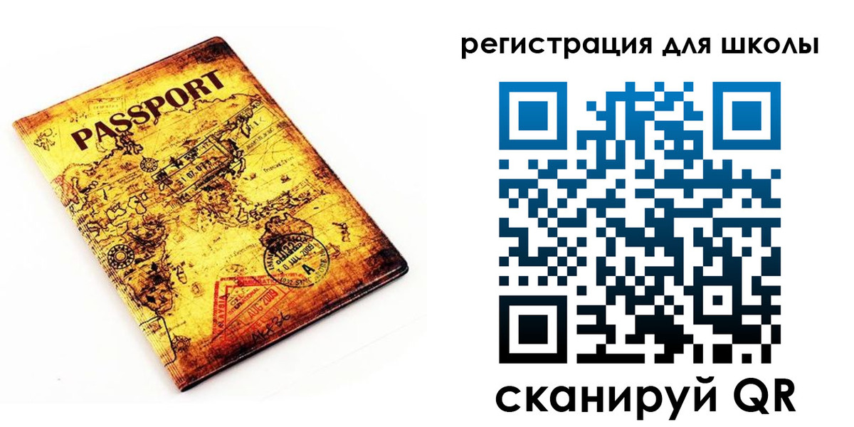 временная регистрация адрес в Гудермесе